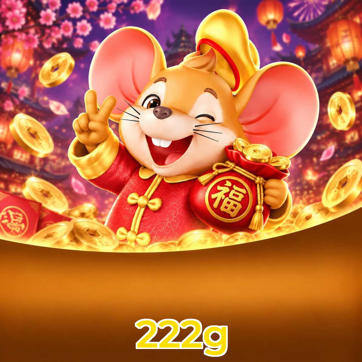 222g App Features
