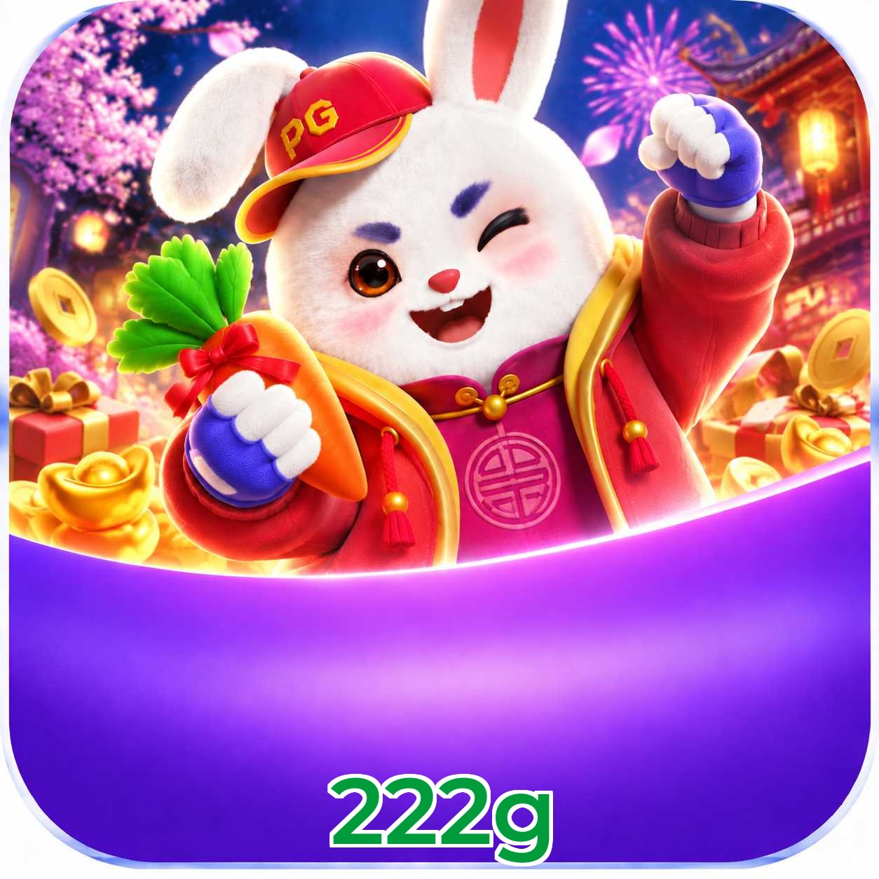 222g FAQ