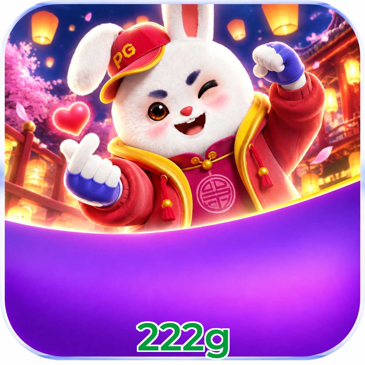 222g Logo