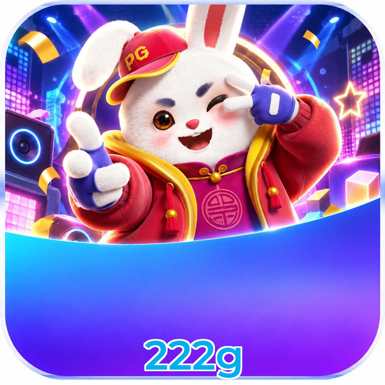 222g Logo