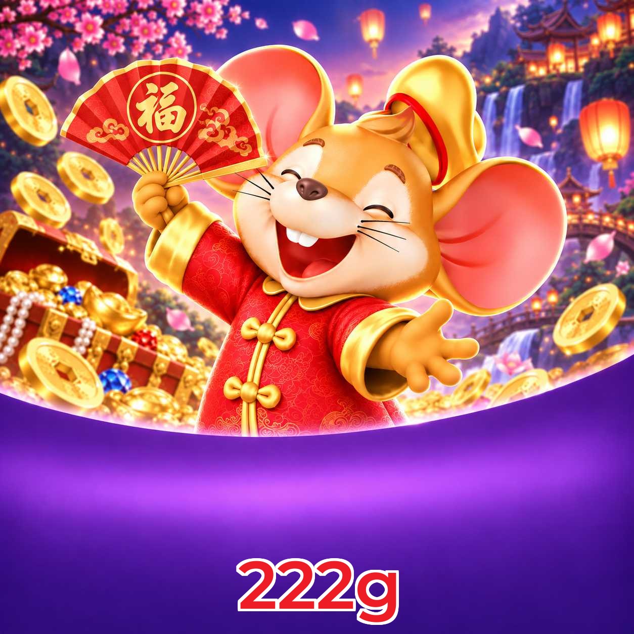222g FAQ
