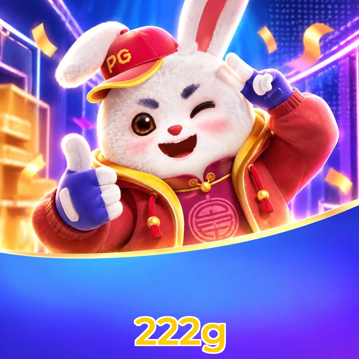 222g Streaming Quality