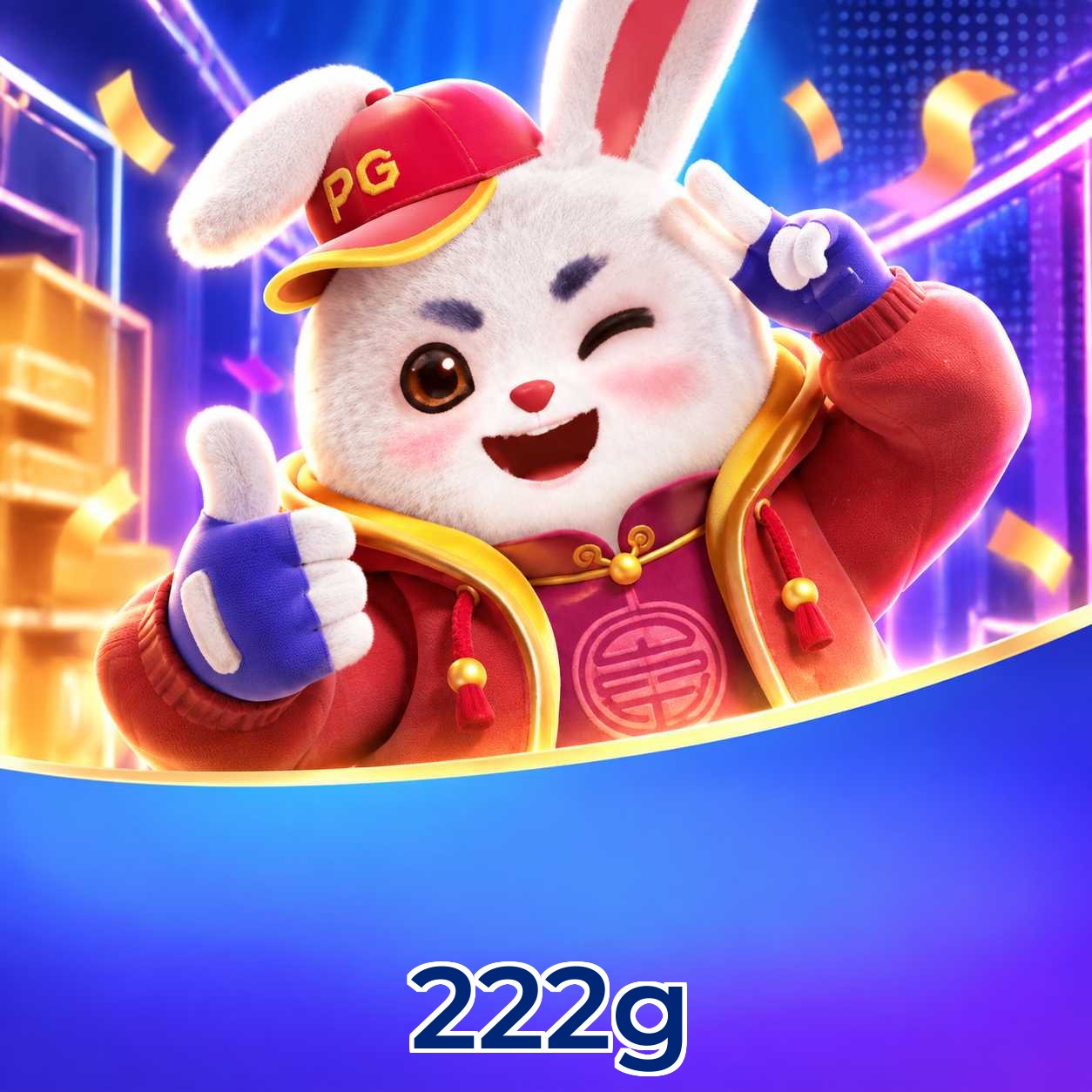 222g Requirements