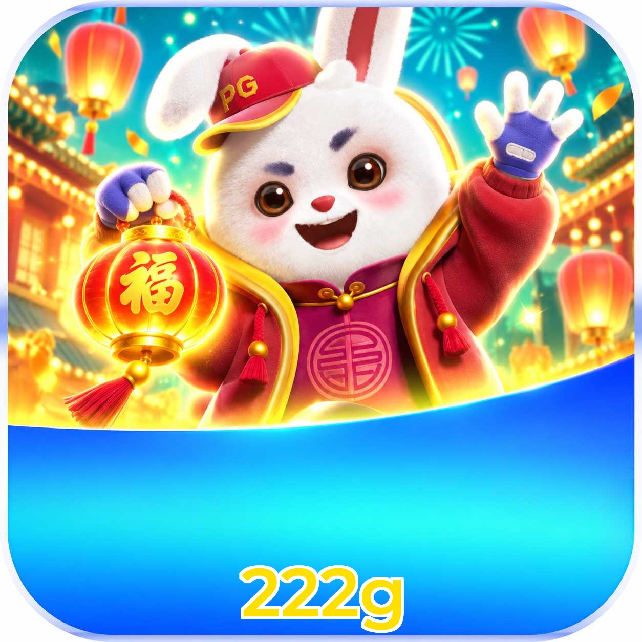 222g Win FAQ